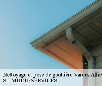 Nettoyage et pose de gouttière varces-allieres-et-risset-38760 S.J MULTI-SERVICES